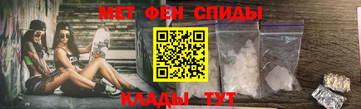 Конопля Дмитров