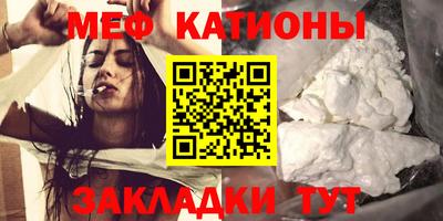 соль ск Малоярославец