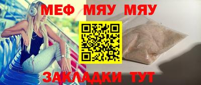 соль ск Малоярославец