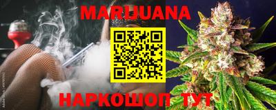 соль ск Малоярославец