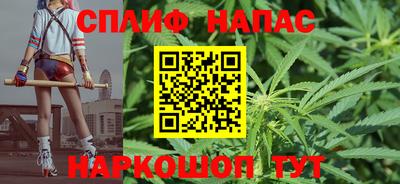 винт Малгобек