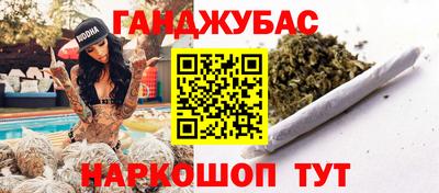соль ск Малоярославец