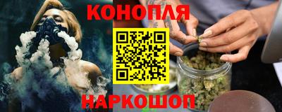 соль ск Малоярославец