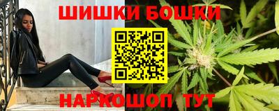 соль ск Малоярославец