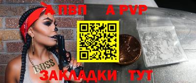 ПСИЛОЦИБИНОВЫЕ ГРИБЫ Мариинск