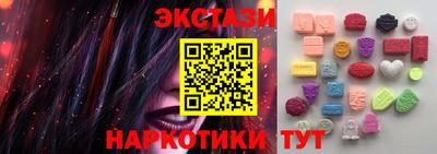 соль ск Малоярославец