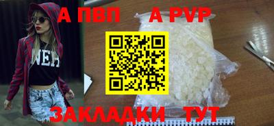 соль ск Малоярославец