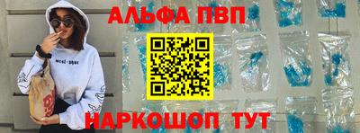 соль ск Малоярославец