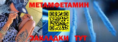 ПСИЛОЦИБИНОВЫЕ ГРИБЫ Мариинск