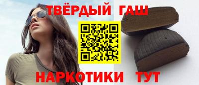 винт Малгобек