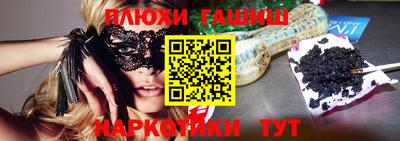 винт Малгобек