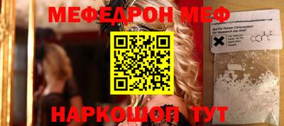 ПСИЛОЦИБИНОВЫЕ ГРИБЫ Мариинск