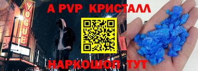 соль ск Малоярославец